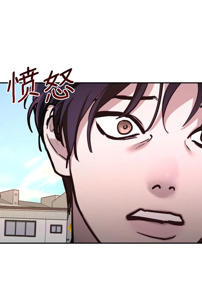 第18话 第16页