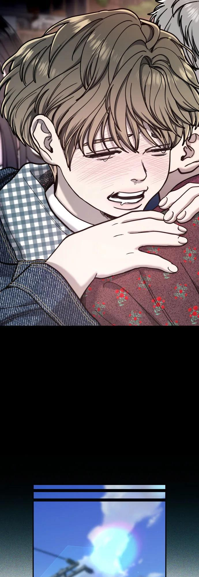 第173话 第5页