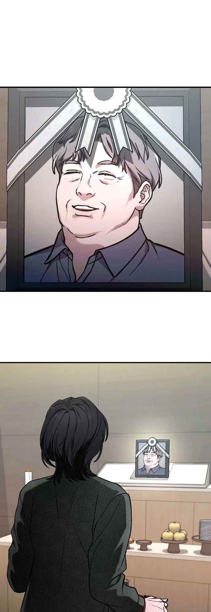 第89话 第2页