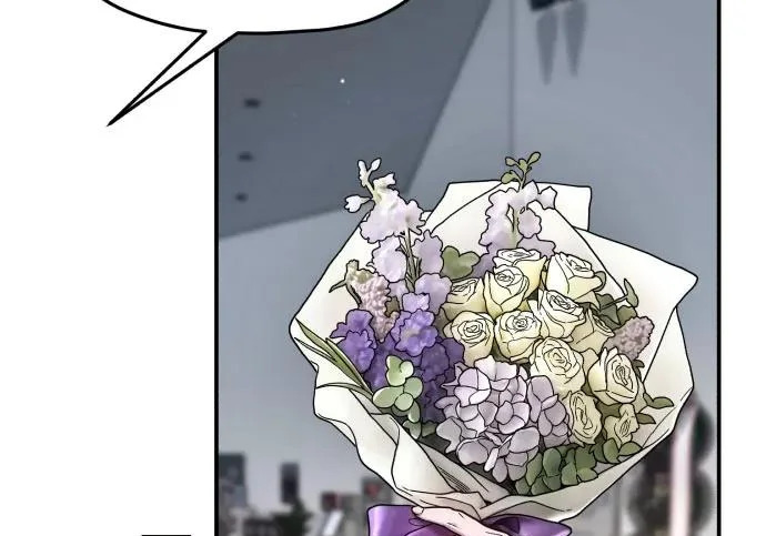 第213话 第51页
