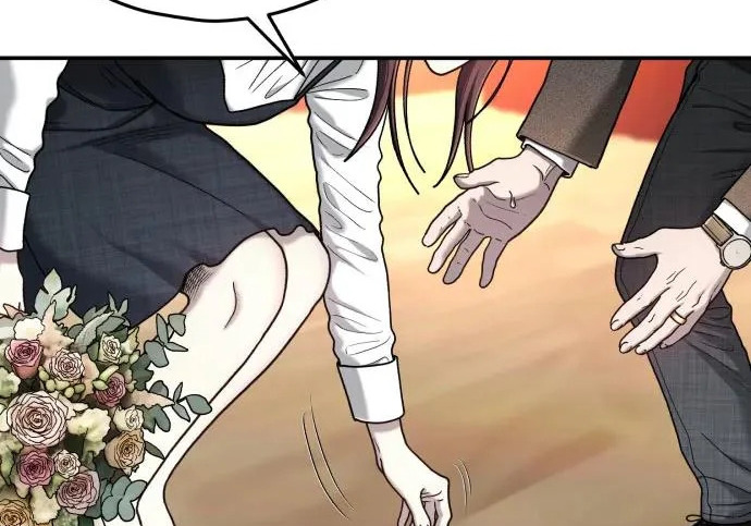 第213话 第76页