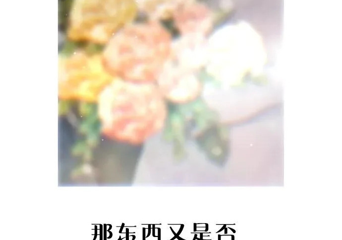 第213话 第166页