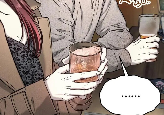 第213话 第187页