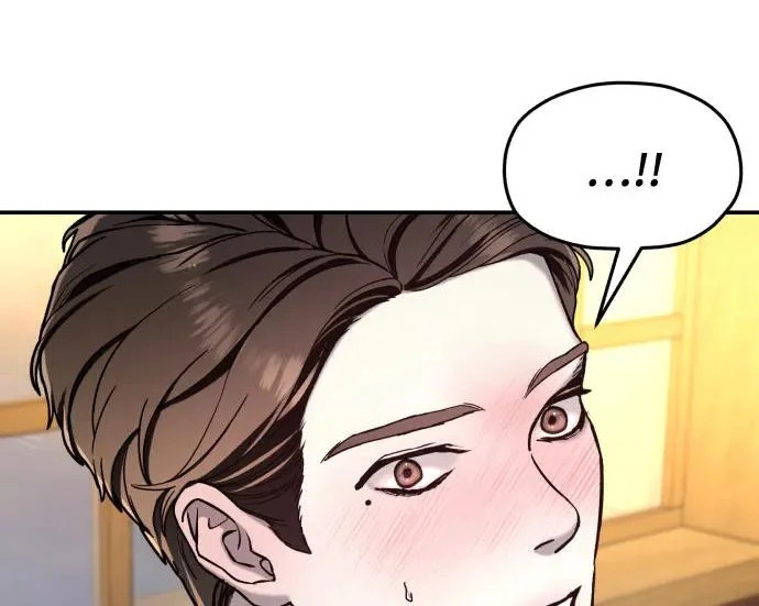 第213话 第193页