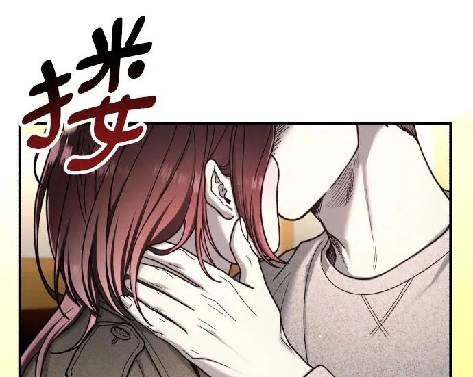 第213话 第205页