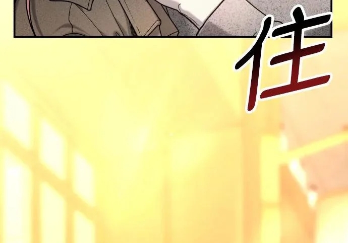 第213话 第206页