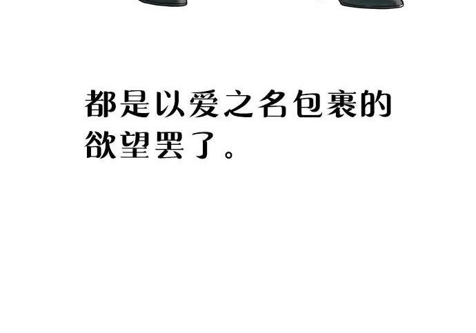 第213话 第228页