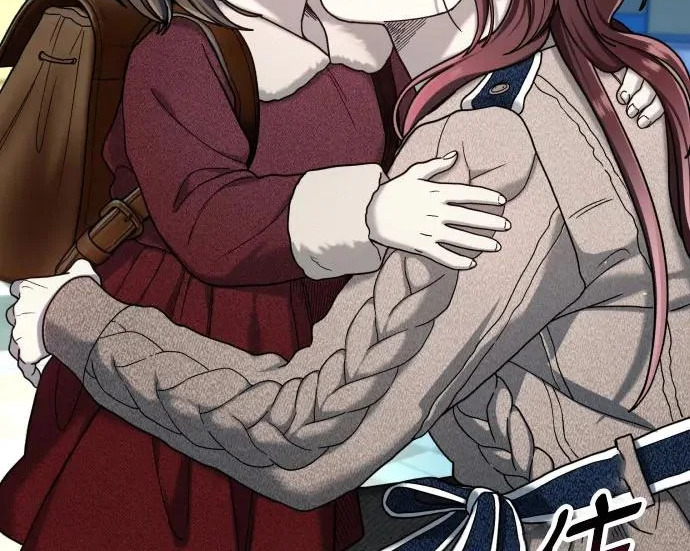 第213话 第238页