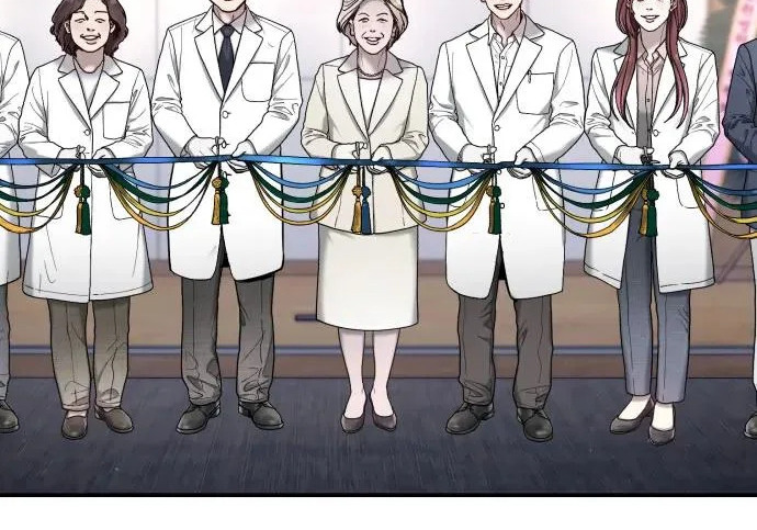 第213话 第252页