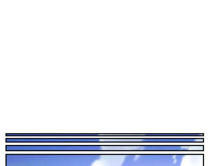 第213话 第262页