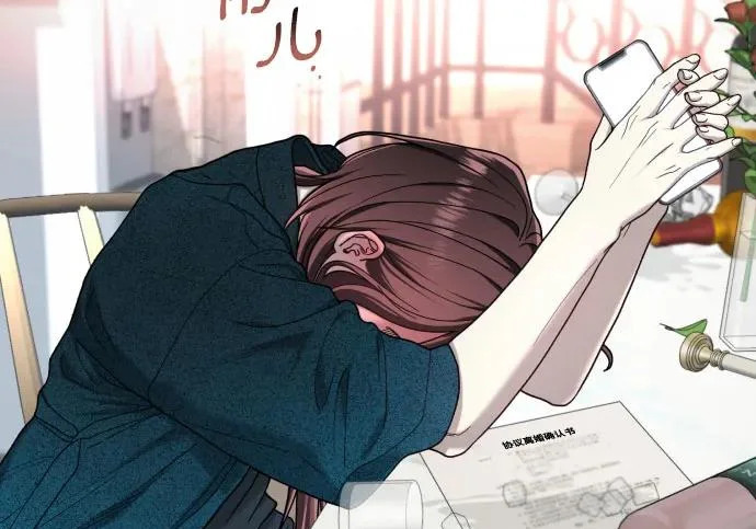 第213话 第296页