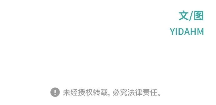 第213话 第313页