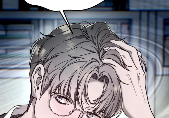 第206话 第84页