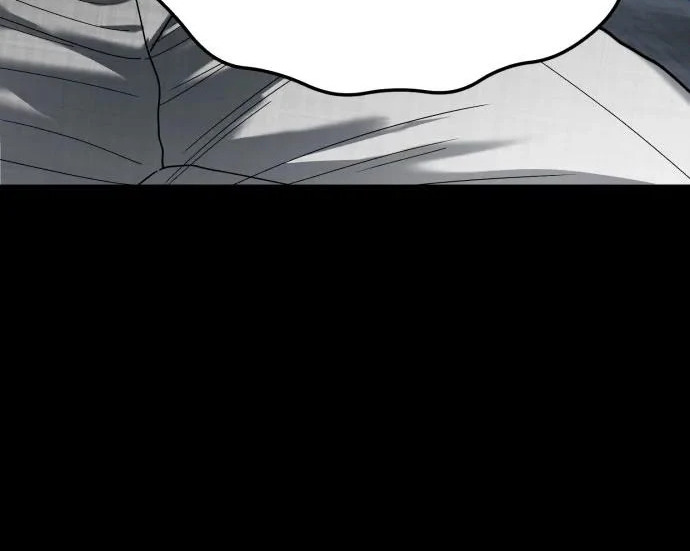 第206话 第87页