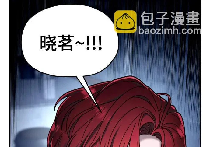 第206话 第219页