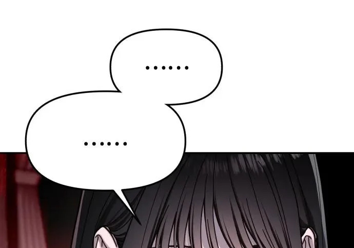 第206话 第256页