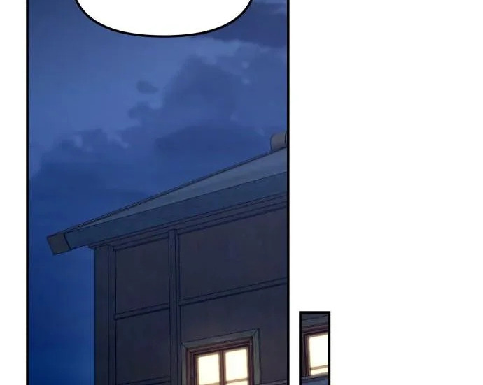 第206话 第287页