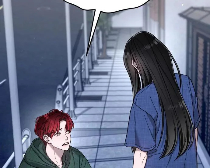 第206话 第299页