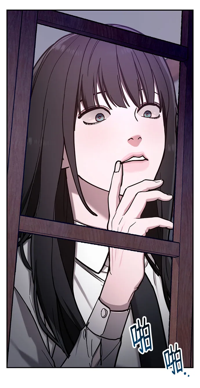 第62话 第25页