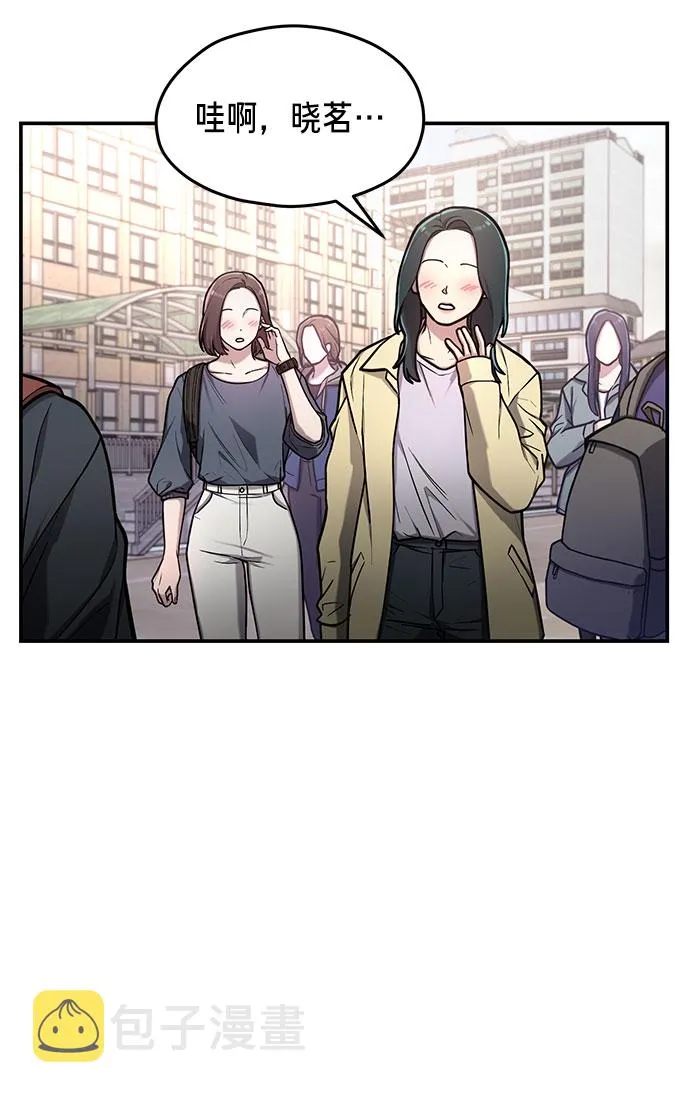 第62话 第37页