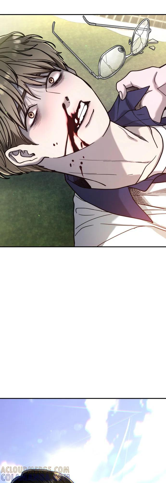 第167话 第4页