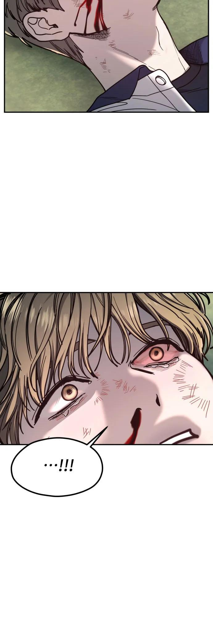 第167话 第29页