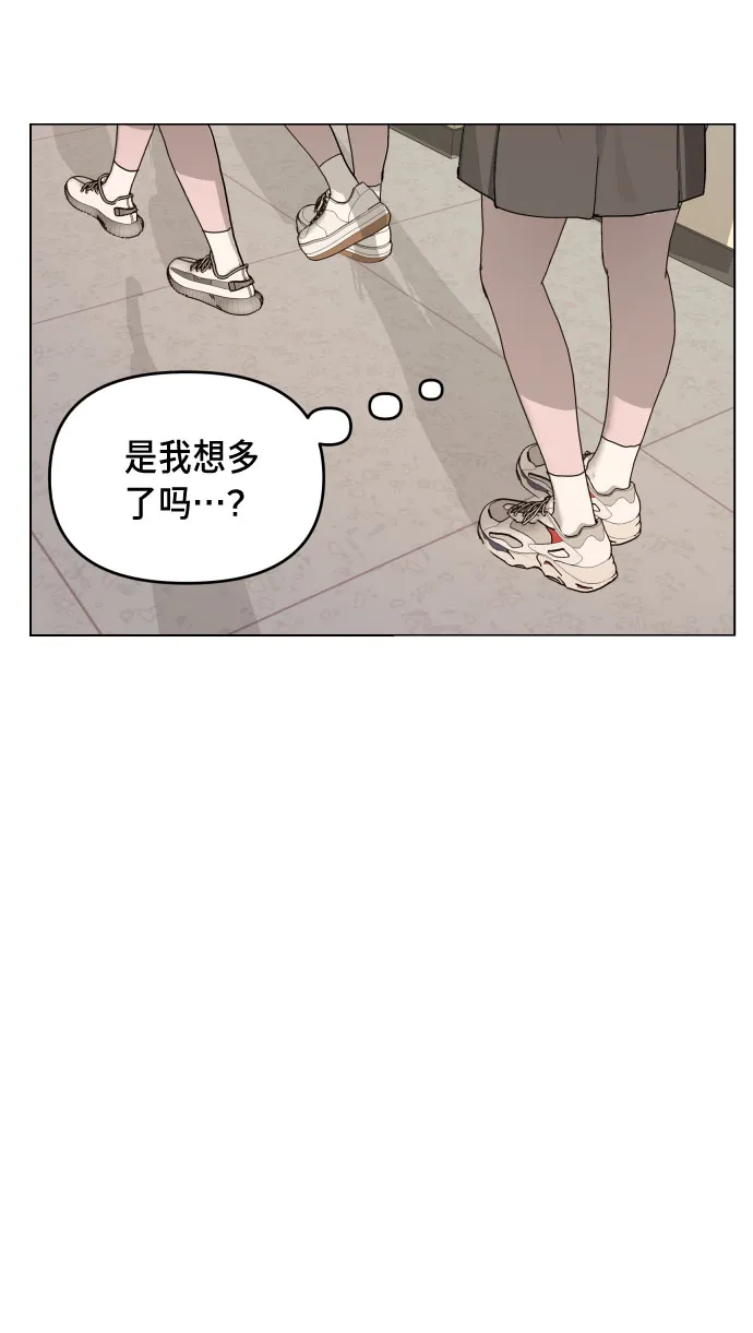 第9话 第41页