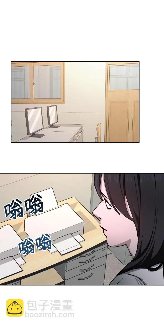 第9话 第42页