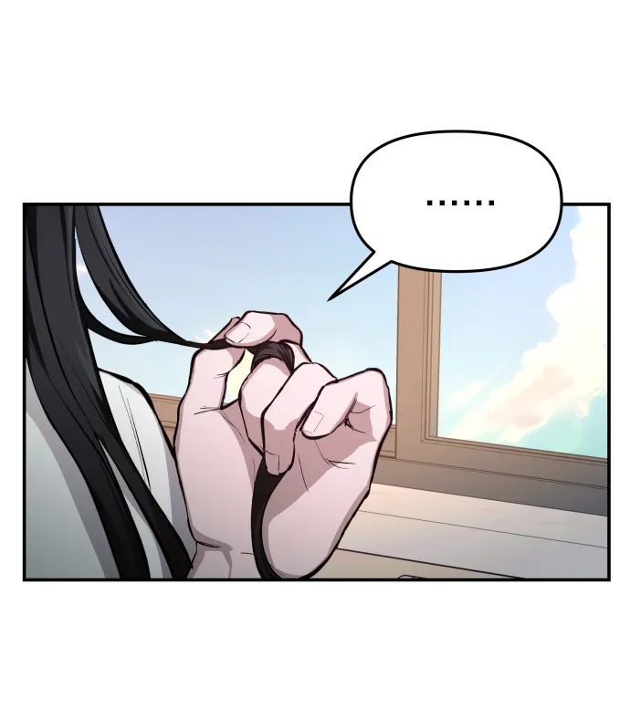 第16话 第23页