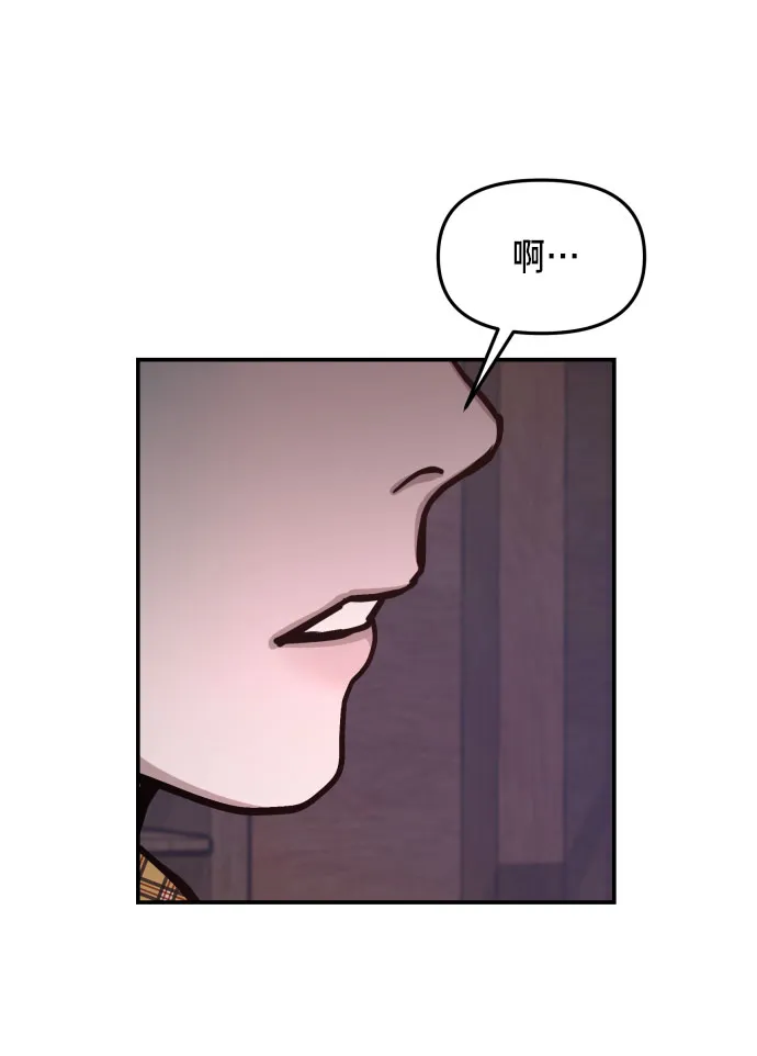 第16话 第60页
