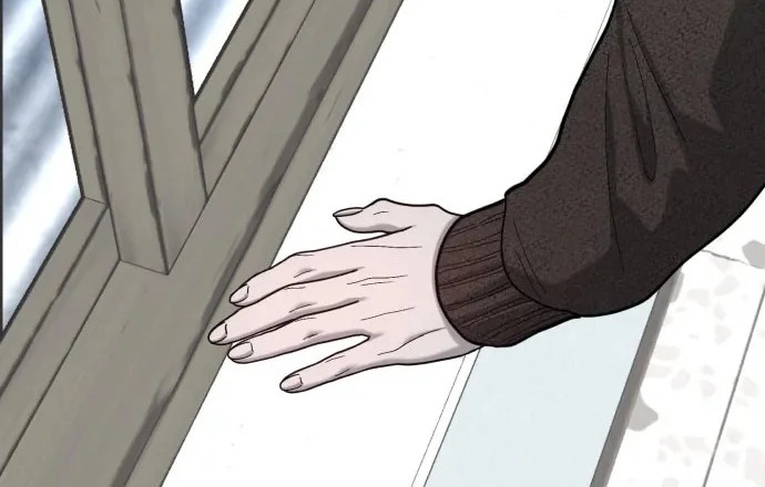 第203话 第5页