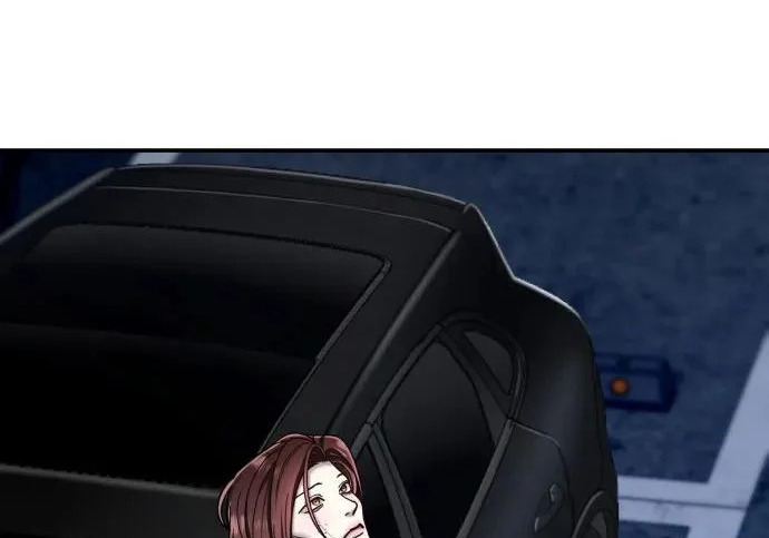 第203话 第8页
