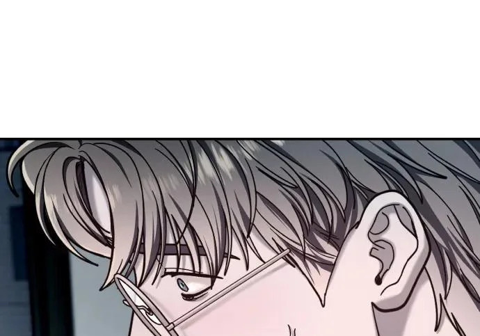 第203话 第14页