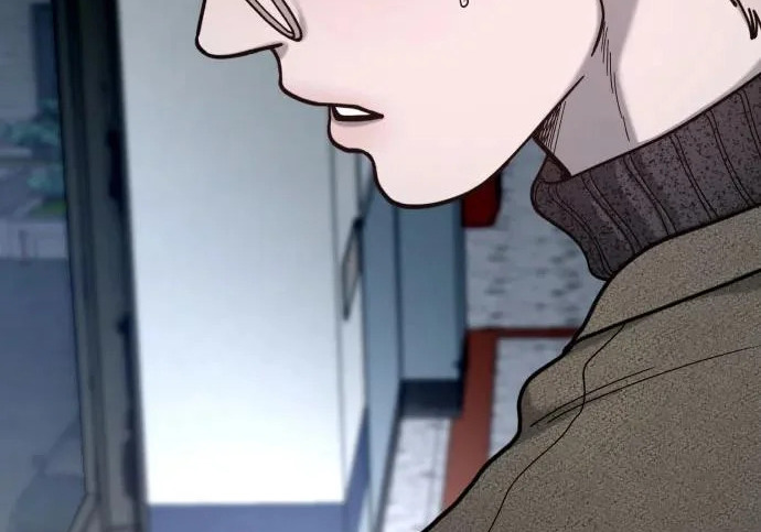 第203话 第15页