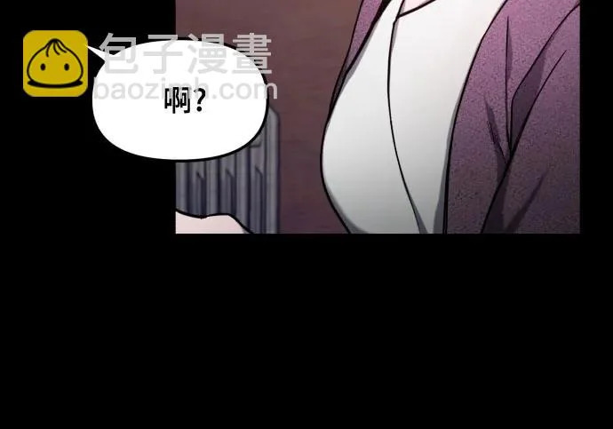 第203话 第30页