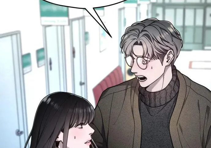 第203话 第53页