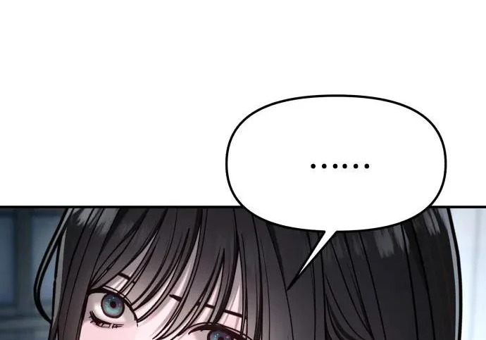 第203话 第60页