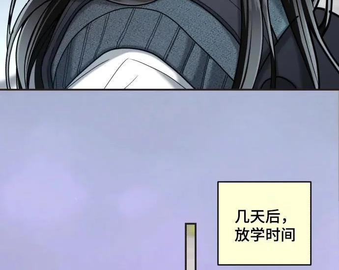 第203话 第62页