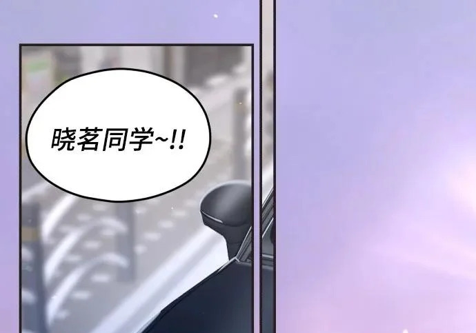 第203话 第63页