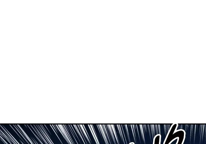 第203话 第101页