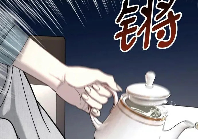 第203话 第102页