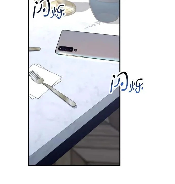 第203话 第177页
