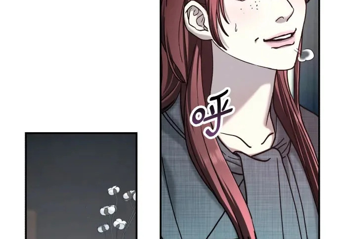第203话 第183页