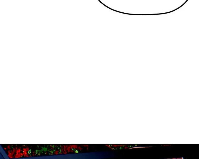 第203话 第201页