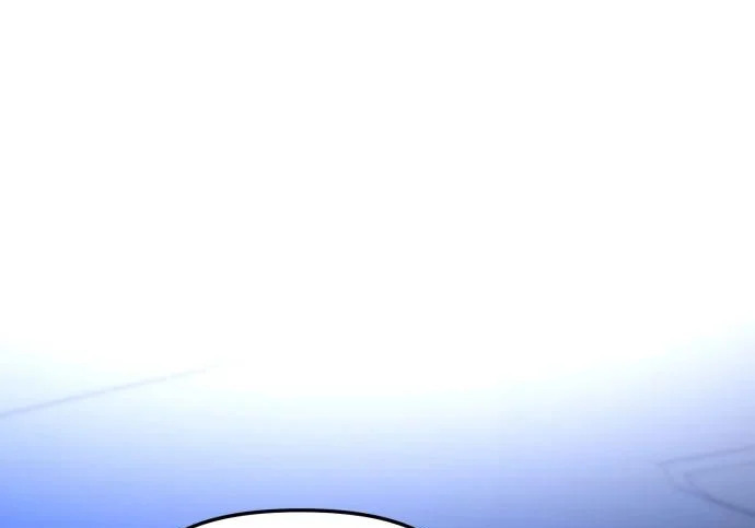 第203话 第207页