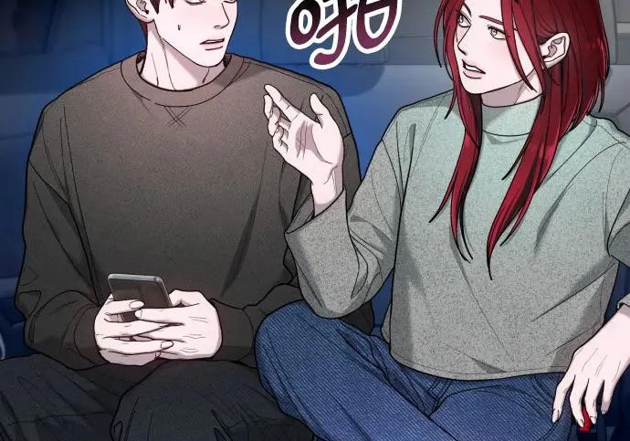 第203话 第213页