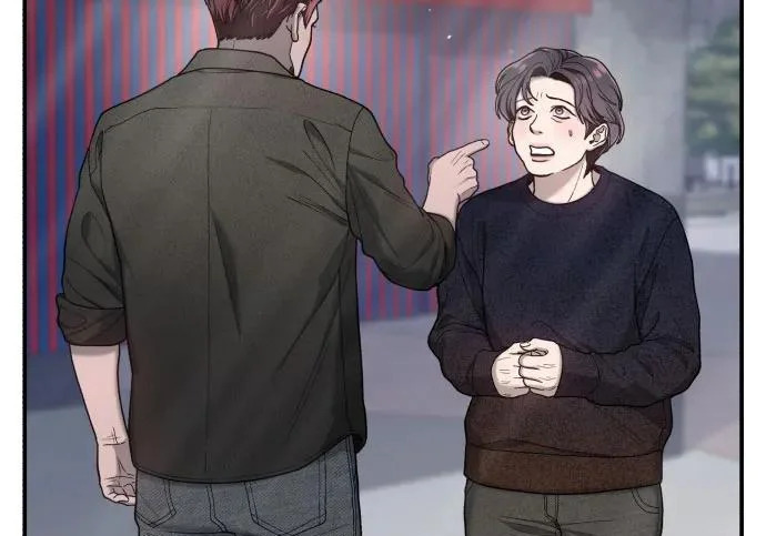 第203话 第219页