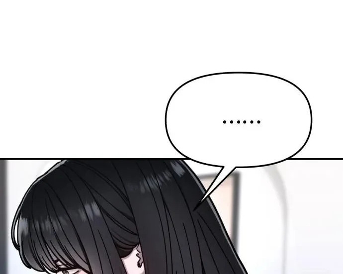 第203话 第230页