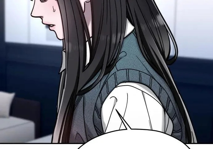 第203话 第231页