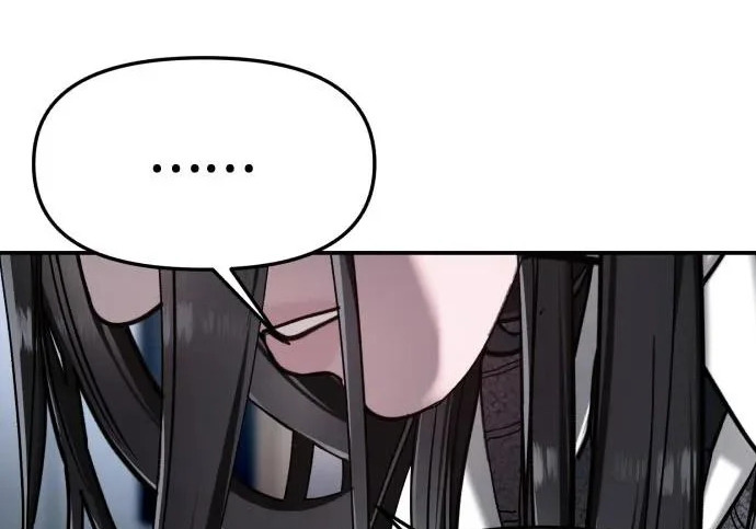 第203话 第241页
